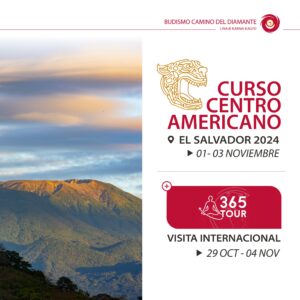 afiche del curso centroamericano